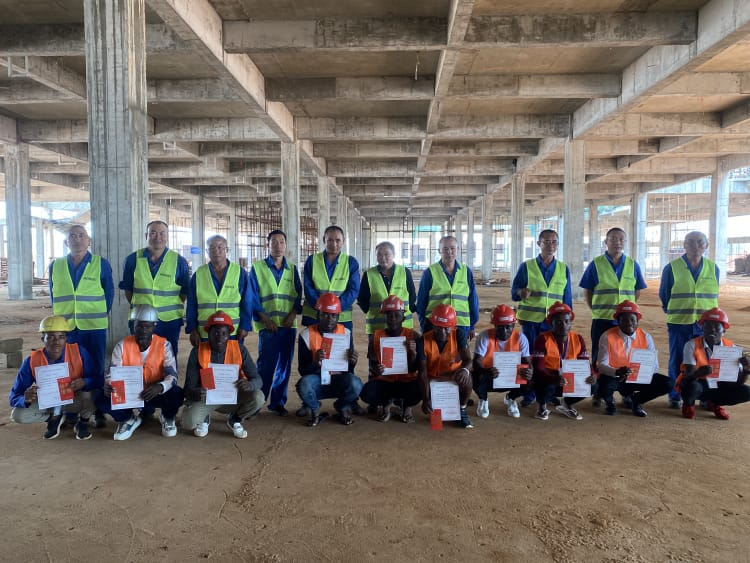 Anxing Electric Power Company